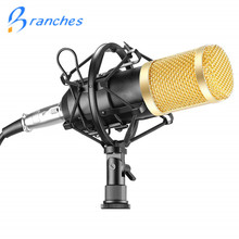 2020 microfone  bm 800 Studio Microphone Professional microfone bm800 Condenser Sound Recording Microphone For computer 2024 - buy cheap