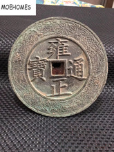 Excelente casas e artesanatos antigos da china, moedas colecionáveis de bronze da dinasmo qing, decoração para casa, artesanato em metal, moedas grandes 2024 - compre barato