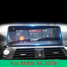 Автомобильная gps-навигация защитная пленка из закаленного стекла для BMW X3 G01/BMW X4 G02 2018 2024 - купить недорого