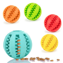 Rubber Pet Dogs Puppy Chew Toy Ball Interactive Toys Non-toxic Pet Treat Feeder Tooth Clean Ball Toy for Small Large Dogs 2024 - buy cheap