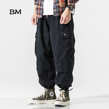 2019 Japanese Harajuku loose baggy pants men hip hop harem pants streetwear modis joggers army green cargo pants black trousers 2024 - buy cheap