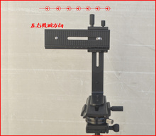 Trípode giratorio profesional DSLR SLR, Kit de soporte de cardán de cabeza esférica para Canon, Nikon, Fujifilm, Olympus, Panasonic, Pentax, 360 2024 - compra barato