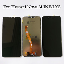 100% Tested 6.3 inch NEW For Huawei Nova 3i Nova3i INE-LX2 LCD Display Touch Screen Digitizer Assembly Replacement Free Shipping 2024 - buy cheap