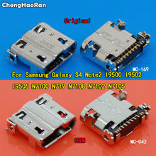 ChengHaoRan 2PCS Micro USB Jack Socket Charging Port Connector For Samsung Galaxy S4 I9500 I9502 I9505 N7100 N719 N7108 N7105 2024 - buy cheap