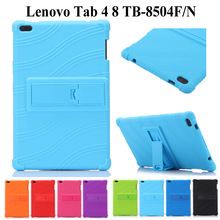 Силиконовый мягкий чехол из искусственной кожи для Lenovo Tab 4 8 TB-8504F TB-8504N смарт-чехол для 2017 release tab 4 8 8,0 дюймов Чехол + пленка + ручка 2024 - купить недорого