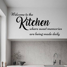 Фотообои с надписью «Добро пожаловать в кухню» 2024 - купить недорого