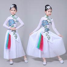 Chinese Traditional Dance Wear Children's Classical Dance Costume Girls Drum Fan Yangko Dance Stage Performance Clothes 2024 - buy cheap