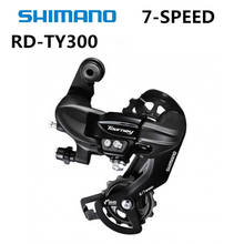 TOURNEY TY300 6S 7S Speed Rear Derailleur MTB Bicycle Part  7-Speed 21-Speed 2024 - buy cheap