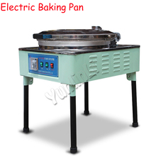 Электрическая сковорода для выпечки Коммерческая Машина для блинов антипригарная сковорода автоматический контроль температуры печь для выпечки KB-001 2024 - купить недорого