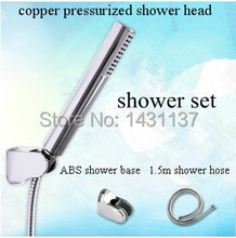 wholesale and retail high quality  copper pressurized bathroom shower head with ABS base and 1.5m double locked plumbing hose 2024 - buy cheap