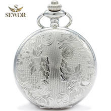 SEWOR 2019 Top Luxury Brand Fashion Dial Reflective Color Silver Bronze Quartz Enamel Flower Design Pocket Watch White Dial C156 2024 - buy cheap