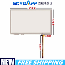 New 6''inch touch screen TM060RDH01 handwriting screen/V060FW02-A12\A060FW02 Touch Panel Glass screen 145mm*87mm Free shipping 2024 - buy cheap