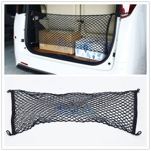 For Toyota Vellfire Alphard Car Truck Storage Bag Luggage Nets Hooks Organizer Dumpster Elastic Net Mesh Cover Accessories 2024 - buy cheap