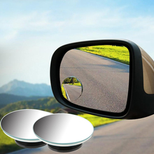 2 шт./компл. 360 Широкий формат для передних и задних фонарей сбоку Blindspot Зеркало для слепой зоны выпуклое зеркало с лента автомобиль зеркало заднего вида маленькое круглое 2024 - купить недорого