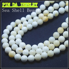 Accesorios de Cuentas de concha de mar amarillo claro, joyería de perlas de moda, diseños de cuentas, tamaño de 4mm, 6mm, 8mm, 10mm, 12mm, 14mm 2024 - compra barato