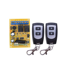 DC12V 24V Wireless Switch 2CH Remote Control Switches 10A Relay Receiver With 2PCS Transmitter 2024 - buy cheap
