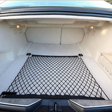 High Quality Car Trunk Luggage Storage Cargo Organizer 100X70cm Nylon Elastic Mesh Net For Q3 Q5 Q7 A3 A4 A5 A6 A7 A8 2024 - buy cheap