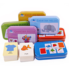 Set de juguetes cognitivos para niños, caja de hierro a juego, juegos de vida de animales y frutas, rompecabezas para aprendizaje infantil, 4 cajas 2024 - compra barato