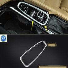 Lapetus-palancas de cambio de marchas para coche, cubierta de marco de palanca de cambios, embellecedor Interior ABS para Volvo XC90 2016 2017 2018 2019 2024 - compra barato