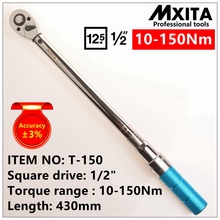 MXITA Профессиональный динамометрический ключ 1/2 "10-150N, инструмент для ремонта велосипеда, гаечный ключ, ручной инструмент 2024 - купить недорого