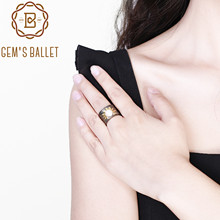 Женское кольцо GEM'S BALLET, Винтажное кольцо с натуральным пресноводным жемчугом и солнечным цветком, из серебра 925 пробы 2024 - купить недорого