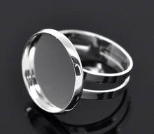 Copper Adjustable Rings Round Silver Plated Cabochon Settings (Fits 16mm ) 16.7mm( 5/8")(US ) 2 PCs new 2024 - buy cheap