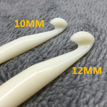 Agujas de ganchillo con mango de plástico blanco puro, accesorios de costura para manualidades, 10mm/12mm, 1 Juego de 2 uds. 2024 - compra barato