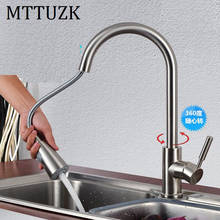 MTTUZK high quality brass Kitchen pull out faucet cold and hot mixer tap Sink faucet Vegetable washing basin faucet crane faucet 2024 - buy cheap