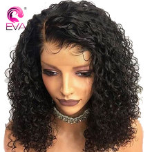 Peruca de cabelo humano encaracolado com renda 360 frontal, sem cola, pré-estilizado, com cabelo de bebê, brasileiro, remy 2024 - compre barato