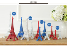 Muebles de la Torre Eiffel para el hogar, joyería de color rosa, modelo de París, envío a su novia a la habitación 2024 - compra barato