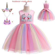 2019 Flower Girls Unicorn Tutu Dress Pastel Rainbow Princess Girls Birthday Party Dress Children Kids Halloween Unicorn Costume 2024 - buy cheap