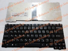 New For LENOVO N440 N500 V100 Y510a  Y730a G430 G530 G530A  Keyboard RU Russian TECLADO Black 2024 - buy cheap