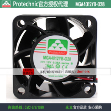 NEW Protechnic Magic MGA4012YB-O28 4028 12V 0.38A ball bearing cooling fan 2024 - buy cheap