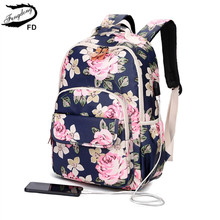 Fengdong mochila escolar para meninas adolescentes, mochila preta floral com flores, bolsa escolar com porta usb para livros, para crianças 2024 - compre barato