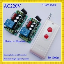 AC220V 10A реле дистанционное управление переключатель освещения 315/433 МГц передатчик 2 приемника дальний дистанционный переключатель Мгновенный Переключатель 2024 - купить недорого