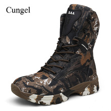 Cungel Plus size Men Outdoor Hunting boots Camouflage Hiking boots Waterproof Military Combat boots Army Tactical boots Black 2024 - купить недорого