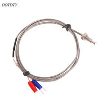 OOTDTY M6 винтовой зонд K Тип термопары 1 м промышленный датчик температуры кабель провод 2024 - купить недорого