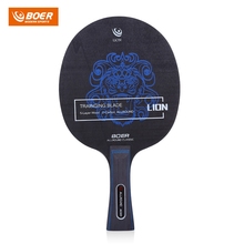 Outdoor Lion Pattern Table Tennis Ping Pong Racket Training Blade 2024 - buy cheap