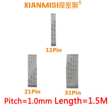 FFC FPC Flat Flex Extension Cable 11Pin 21Pin 31Pin Same Side 1.0mm Pitch AWM VW-1 20624 20798 60V Length 1.5Meter 5PCS 2024 - buy cheap