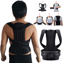Adjustable Elastic Steel Plate Belt Women Lower Back Support Belts Corsets for Women Orthopedic Posture Corrector Brace&Supports 2024 - buy cheap
