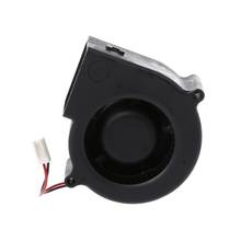 For Delta BFB0712H 7530 DC 12V 0.36A Projector Blower Centrifugal Cooling Fan 2024 - buy cheap