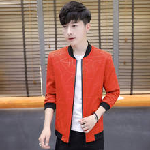 Casual Men's Bomber Jacket New Slim Fit Autumn Outerwear Jacket Coat Stand Collar Top Quality Male Jaqueta Masculina Jacket Coat 2024 - buy cheap