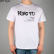 Chinese Wushu Kung Fu T-shirt cotton Lycra top 11076 Fashion Brand t shirt men new DIY Style high quality 2024 - buy cheap