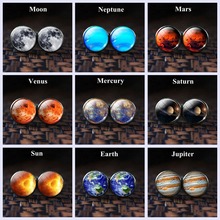 Solar System Planet Cufflinks  Silver Color Men Fashion Wedding Cufflinks Galaxy Nebula Photo Shirt Cuff Links Gifts 2024 - buy cheap