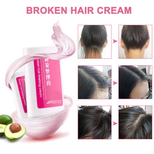 Crema de acabado de pelo roto para mujer, 1 Uds., antigrasa, portátil, refrescante, peinado 88 2024 - compra barato