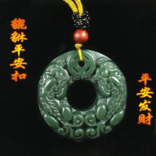 Nature Dark Green jade money Pendant 2 beast Amulet Necklace TALISMAN -PI Xiu 2024 - buy cheap