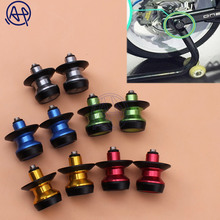 1pair 10mm Rear Stand Swing Arm Spool Sliders Racing Stand Swingarm Bobbins Spools Stand Screws 5colors for Motocycles Custom 2024 - buy cheap