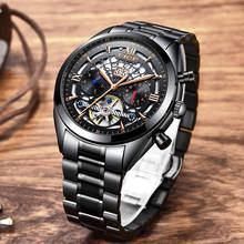 LIGE Original Brand Watch Men Automatic Self-Wind Stainless Steel 3ATM Waterproof Fully Automatic Calendar Mechanical Watch Male 2024 - buy cheap