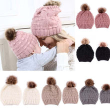 2PCS Mom Mother Baby Knit Hat Kids Girls Boys Winter Warm Beanie Pompom Cap NEW 2024 - buy cheap