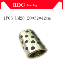 1PCS Free shipping 20x32x42 mm linear graphite copper set bearing copper bushing oil self-lubricating bearing JDB LM20UU LM20 2024 - buy cheap